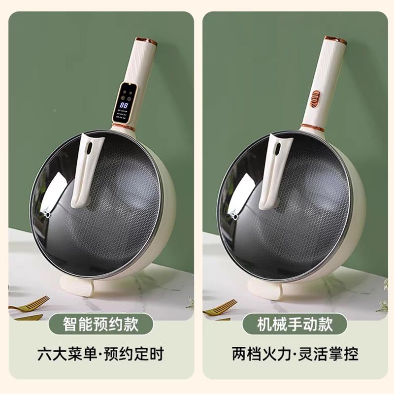 电炒锅家多功电火锅蜂窝不NNZ粘锅宿舍菜蒸炒煮煎炖用一体能式电