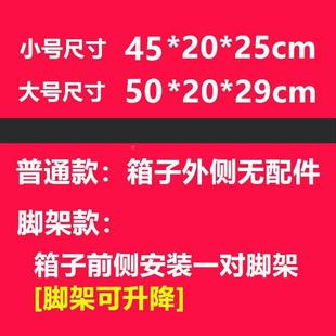 野箱战属升降脚架钓鱼垂铝合钓金水箱多XFS用途金台钓鱼箱装鱼桶
