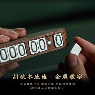 朴房可爱小汽车摆件高档车牌载香薰停车号码鹿KVD装饰2品025新款