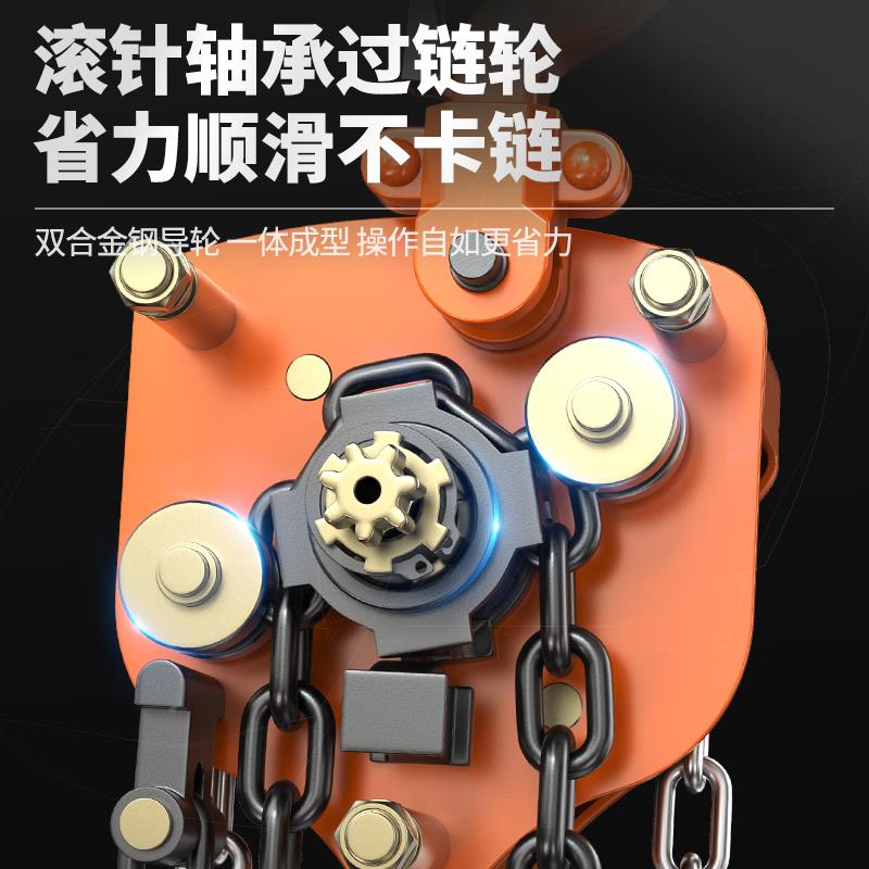 手拉吊车1/动2/3/吨倒炼5芦10T铁葫小型起重工具吊机手葫芦吊