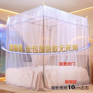 025年新款 宫廷2蚊帐家036用厚卧米室高级落地支架杆加粗加免安装