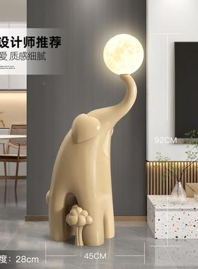 大客厅摆件大边型落地象沙发边几电yc190984视搬柜旁灯家乔迁礼物