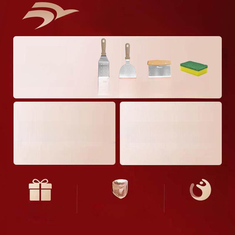 2cm】佳佳恋电【饼铛无涂电煎锅30461670不锈钢家用加深加大烙层3