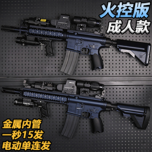 高端M416电动单连发水晶儿童生日礼物软弹玩具枪男孩突击冲锋步抢