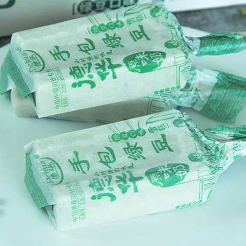 【10支】德华经典绿豆味手包70g/支雪糕冰激凌生鲜