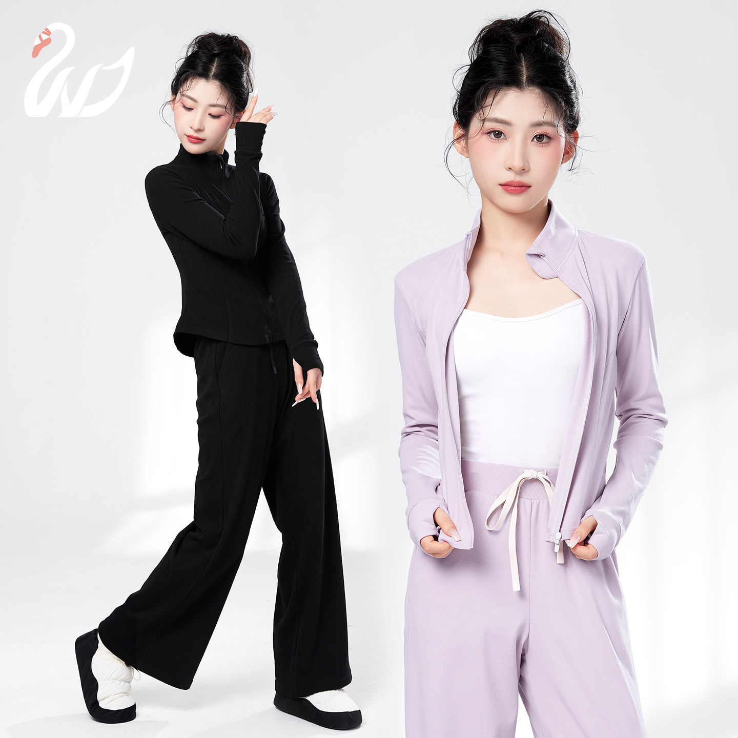 成人立领拉链外套女艺考运动套装
