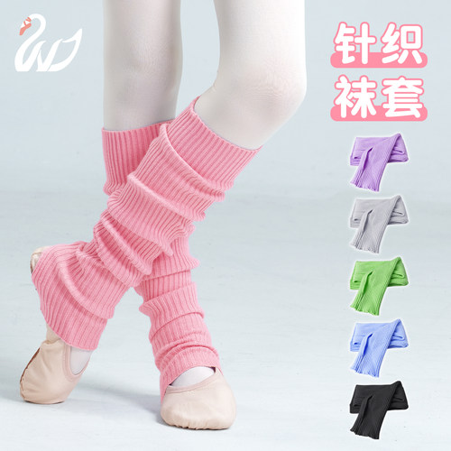 儿童舞蹈袜套毛线保暖针织堆堆袜