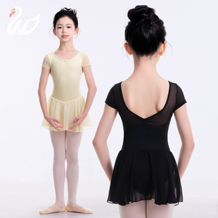 儿童芭蕾舞裙拼网露背雪纺裙女童短袖舞蹈服练功考级形体中国舞服