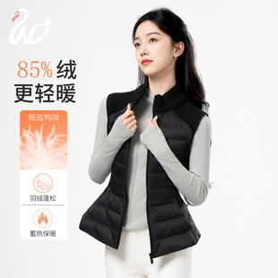 舞蹈上衣外套羽绒服黑色鸭绒马甲成人艺考保暖修身显瘦练功服外搭