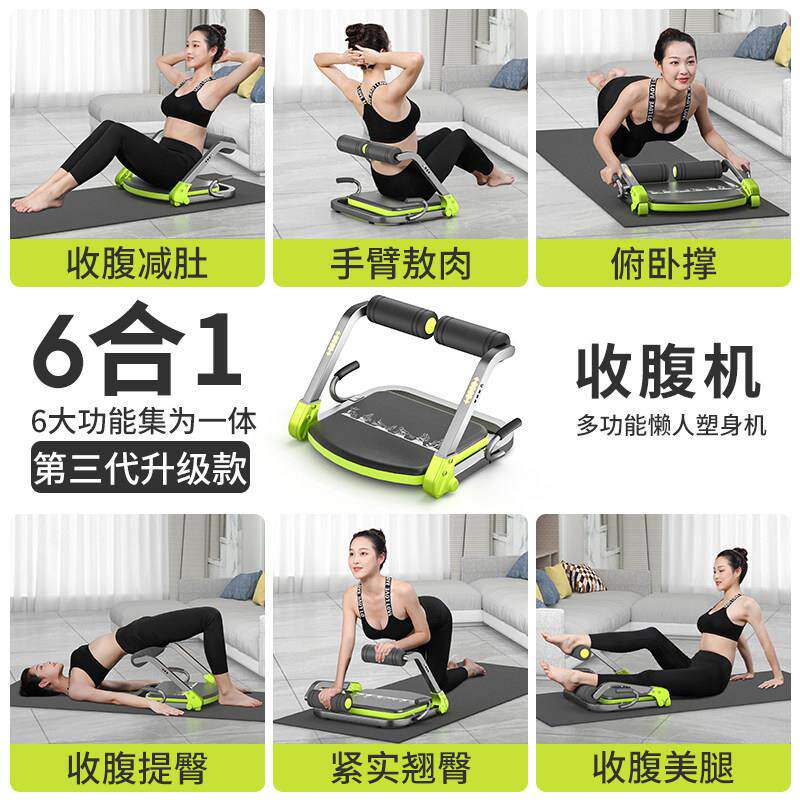 家用便携仰式仰卧起坐机 年卧起SWS-X530坐辅助器少青适用