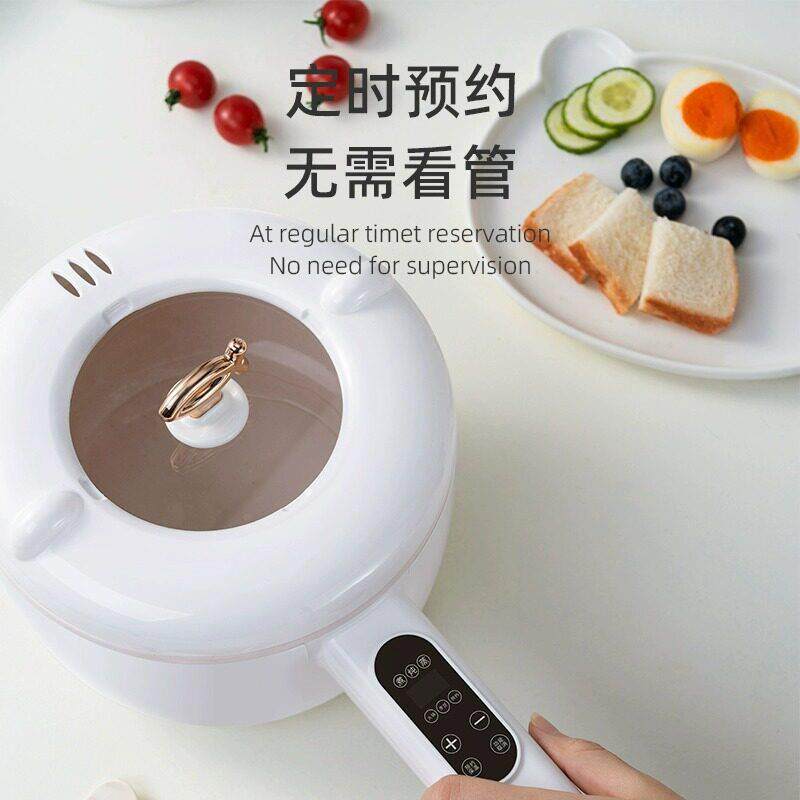 小贝熊婴能幼副食品锅多功煎蒸小贝熊（煮一快煮锅宿舍小电体锅不