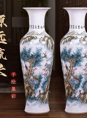 威弗列德景德镇中式17643家居客公厅装饰店司陶瓷地大花瓶手绘青