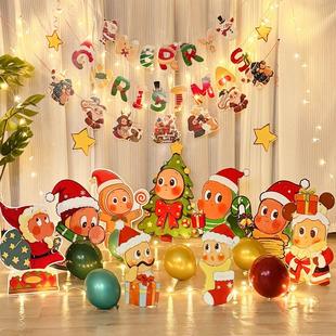 圣MWN诞节饰KT板星星人卡通摆件拍照布道装具铺幼儿园氛围店感商