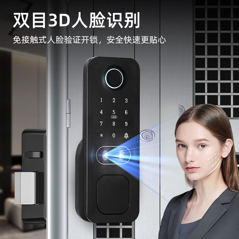 人脸识别智纹能牛头老式防盗锁指锁不锈钢门密码门锁大铁门智能锁