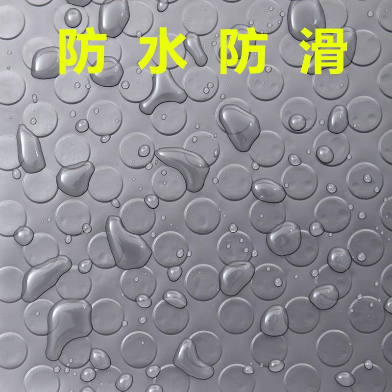 地毯pv723c大面积厕厨防房浴室料水塑仓库宿舍门所垫可裁剪防滑地