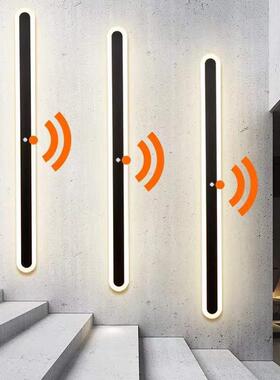 人衣感WIA应壁灯入户门厅过道灯现体代自动楼梯灯北间欧创意长条