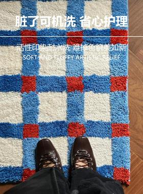 床边毯包豪斯浴中古风高级感几卧室客厅茶水2025NNV入户室吸地垫