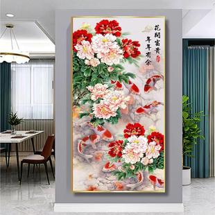客厅入户门玄关饰画牡INQ走过廊道竖版大气装挂画花开富贵丹发光