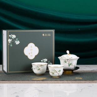 淳茶陶瓷室备茶具套装家用办公轻奢高档高高端功夫春和景明茶杯盖
