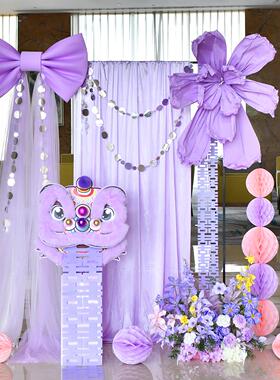 结置婚装饰AD-ZH-DW婚景房布新房客厅烟火喜字紫色布幔套围装氛背