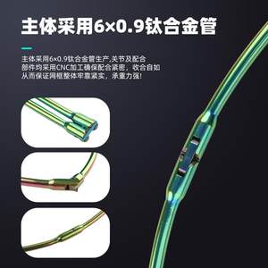 ATO向钛合金K抄网头网框双对折海矶钓P超轻抄网圈45/50/55IPJ/60