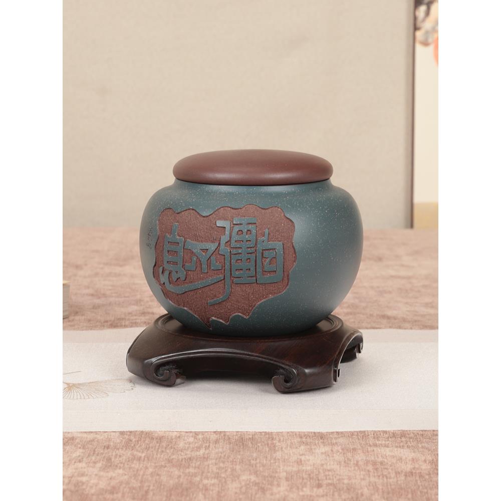 乌木实圆实木底紫壶瓷瓶古董BCA座葫芦香炉砂鱼缸花盆木木支架