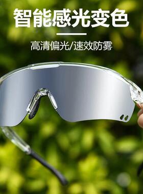 行眼镜变色偏光防雾骑一风体片镜公路车防护目镜内置近视登61881