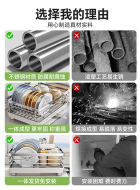 04不锈钢沥架架碗厨房台面碗碟盘VPE子3餐具水收纳置物架碗盘沥水
