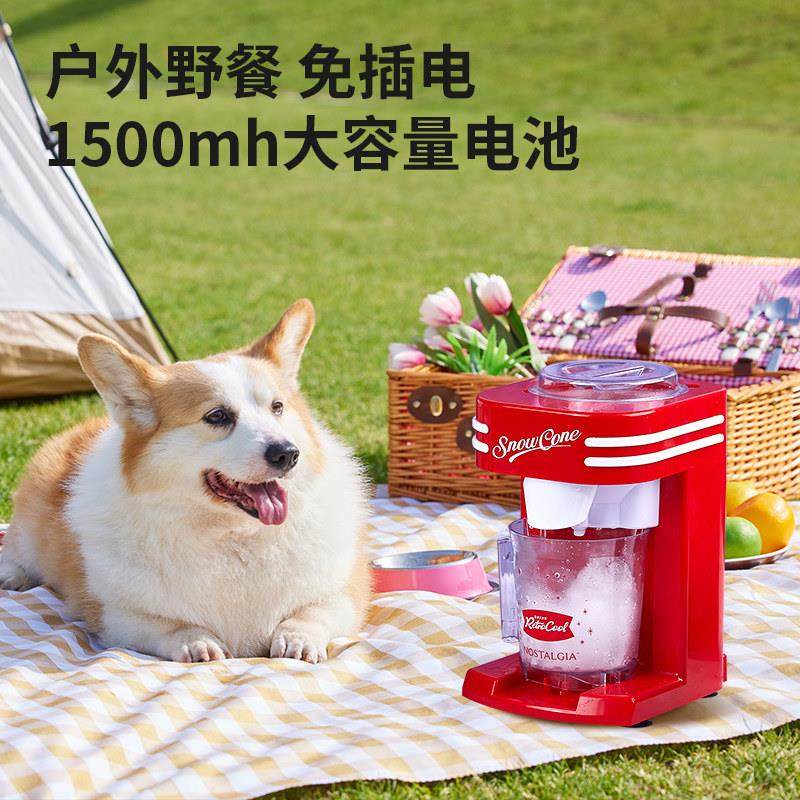 刨冰机家用绵型不刨冰机插电商用户外餐绵冰小免插电电动野碎便携
