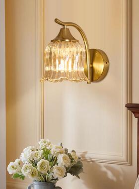 灯卧室B011a床头灯20款25新阳台楼壁梯化妆室覆古中创意新式墙壁