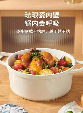 锅英国明MJ-FLG99爵珐不瑯锅家用炖锅炖盅砂汤锅锅焖烧锅沾电磁炉