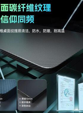 AA118宿舍床桌转角铺电脑桌大生台式上电竞桌上学下铺悬空侧边拐