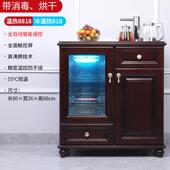 笛浪全实水木中式 茶吧机全自动办公家用智消能饮881水柜毒柜体饮
