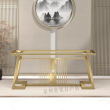 新中桌腿大理石架子岩板桌脚LAR大板桌茶茶桌支架几脚式子腿实木