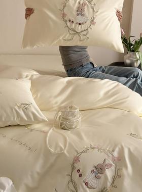 卡通100支长绒棉刺绣小兔白色四裸件套1.5单JDJ1.8m全棉床被套睡