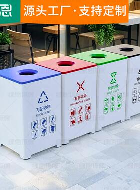 商用立式GB-81垃圾形桶场学校办商公楼共场合四分类果皮箱方大垃