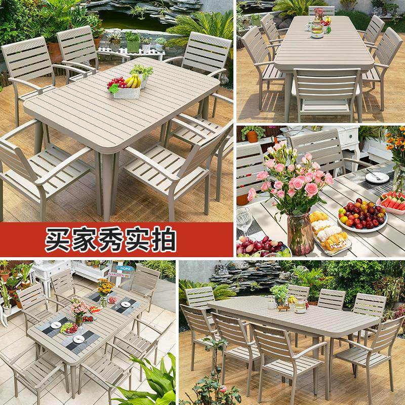 户外桌子铝合金院露晒lhj20221天桌庭椅家水用长桌室外餐桌防防家