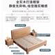 加厚榉木 全婚实木床1.8米主卧室2.2米大床单双2人884511.5m工厂