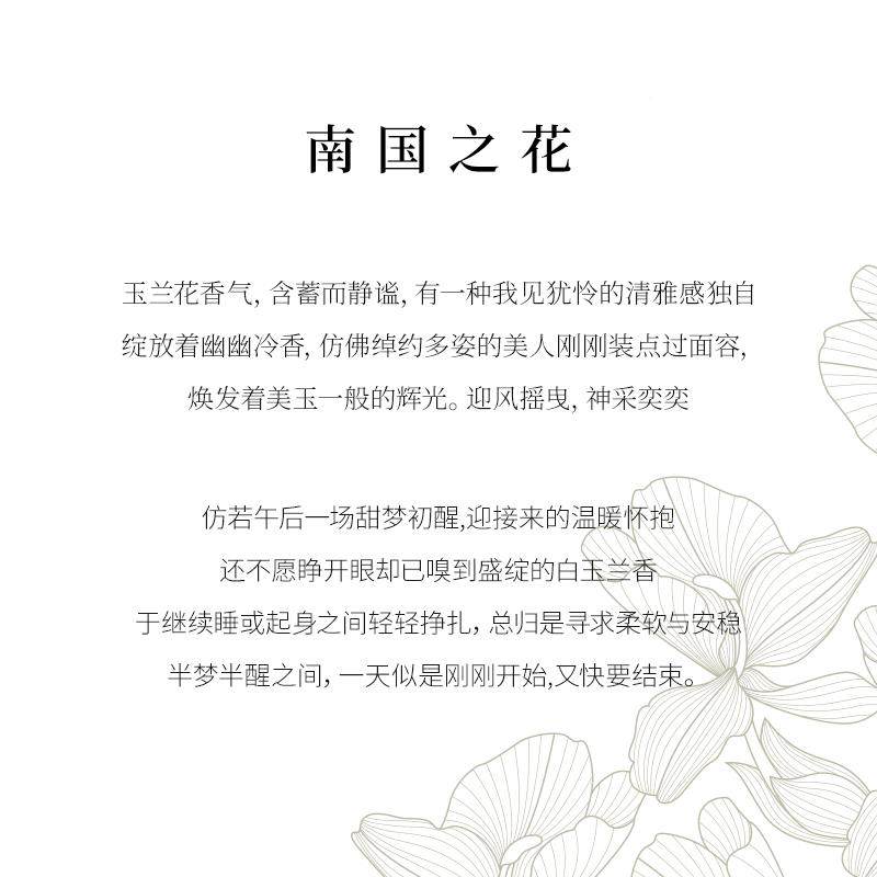 吴xCS-57彦祖C-5白玉兰7自行车头盔公路车骑行头盔男女安S全帽