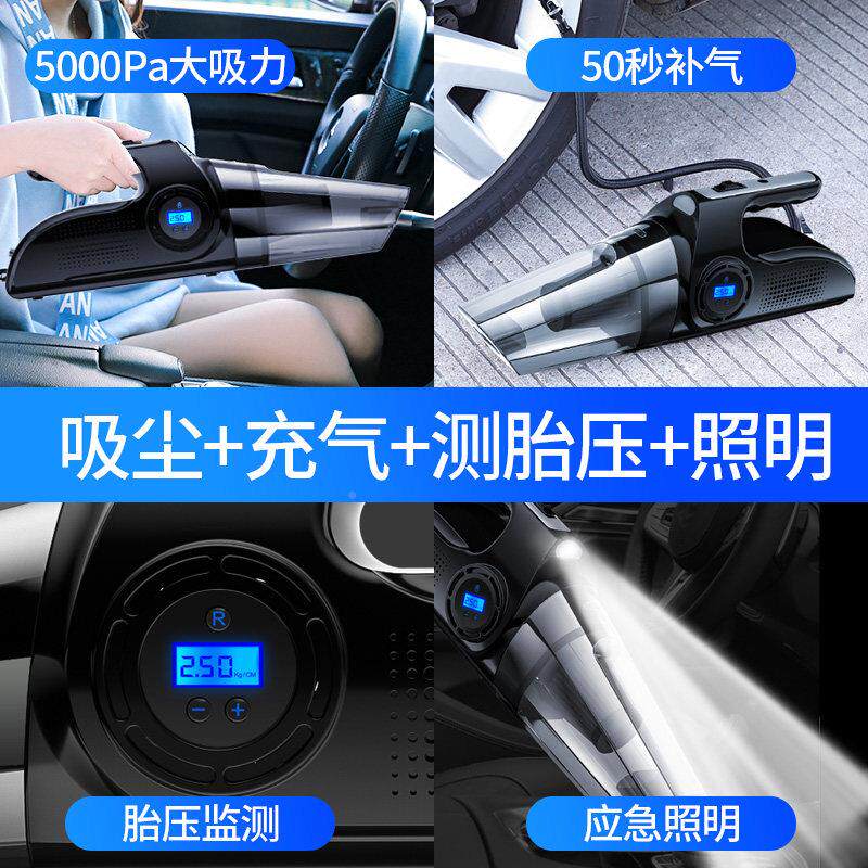 车内lcr-15载吸尘器打气汽机车用强力专用车合家两用无线充电大功