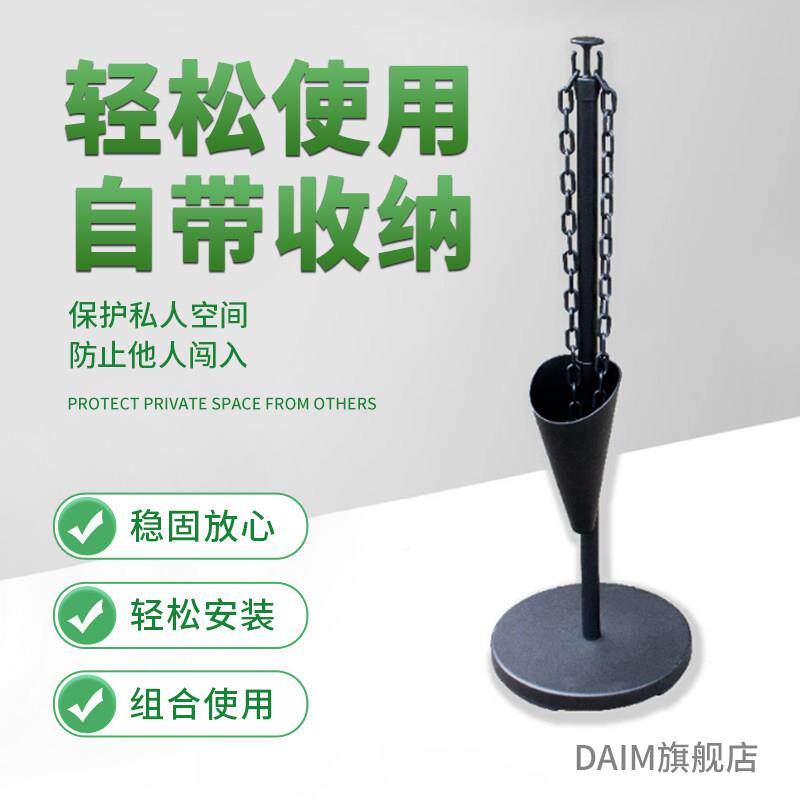 围栏警戒线银隔行酒链店广场离带包钢塑管带盒子条可收DAIM-链纳