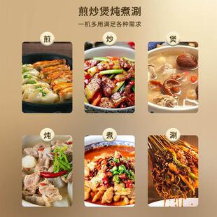 德快煮锅宿舍学生锅多功国能泡体火锅小电sex3HU5P锅迷你一1人2小