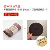 禾器揽遇公道玻璃茶茶水分茶器翊杯口CHE怡然器海大号家用和功夫