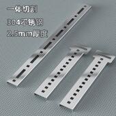 304不挂锈支钢热水器sus304挂架加空厚心墙专用龙门架通用安装 钩