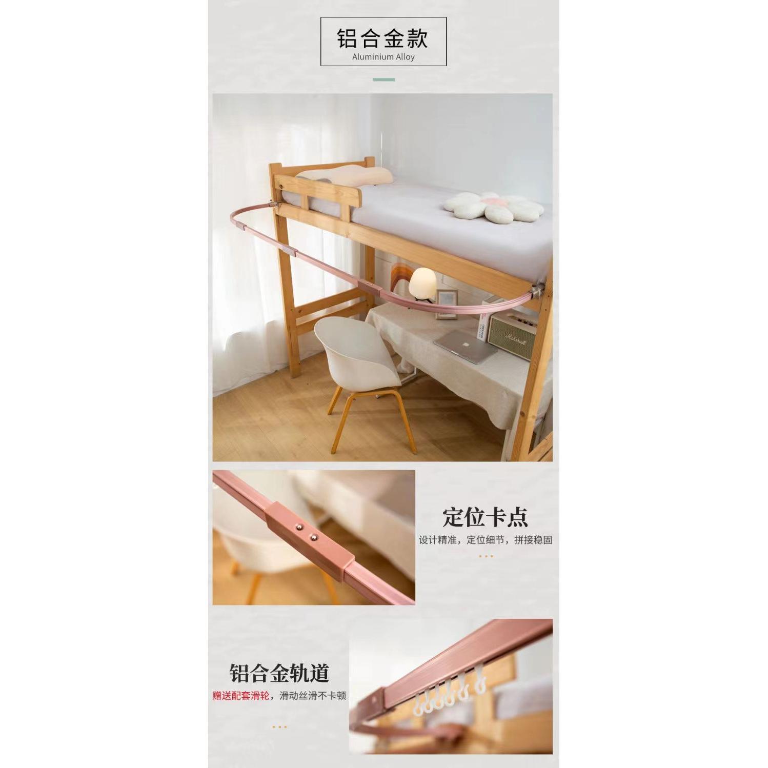 定制学生宿舍型外桌帘遮光u帘寝床室下铺专用上床下桌扩STL导轨支