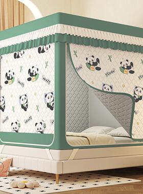 冬季保幔暖夹摔双层遮光帘蚊棉帐全底防掉床护栏床女人月TYH-D260