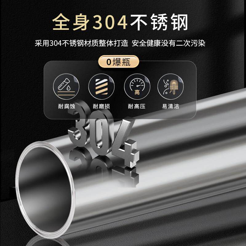 净森小钢前置过器滤器不锈钢砲自来水家用全屋大白瓶A10M净水派滤