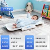 婴儿体重秤用宝宝用高KT 精度身高体重测量仪电子秤新家生儿 Y01