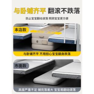 火车卧娃铺加宽神器带扩卧充气床垫IWU硬卧中间气垫下软铺展板便