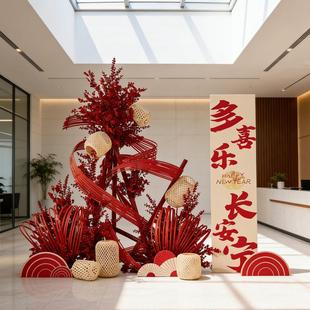 202新节年装饰景布场置春美陈锦鲤挂饰eva花艺摆件网红打6卡造景